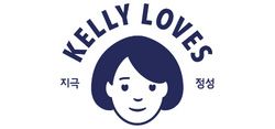Kelly Loves - Kelly Loves - 15% NHS discount